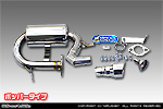 スバル サンバー トラック（EBD-TT1・EBD-TT2・GBD-TT1・GBD-TT2・LE-TT1・LE-TT2・GD-TT1・GD-TT2｜2WD・4WD｜AT車・MT車）用 コンパクトマフラー ポッパータイプ