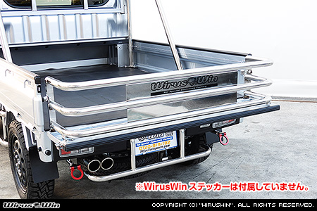 スバル サンバー トラック（EBD-S500J・EBD-S510J｜2WD・4WD）用荷台延長ゲートKit【38Φ仕様】