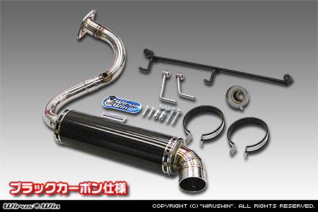 スバル サンバー トラック（グランドキャブ｜EBD-S500J・EBD-S510J｜2WD・4WD）用パラレルサイドマフラー ブラックカーボン仕様