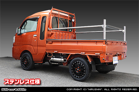 スバル サンバー トラック（グランドキャブ｜EBD-S500J・EBD-S510J｜2WD・4WD）用パラレルサイドマフラー ステンレス仕様