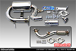 スバル サンバー トラック（GD-TT1/TT2）用 レーシングマフラー