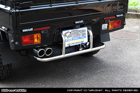 スバル サンバー トラック（EBD-S500J・EBD-S510J｜2WD・4WD）用リアガードバー