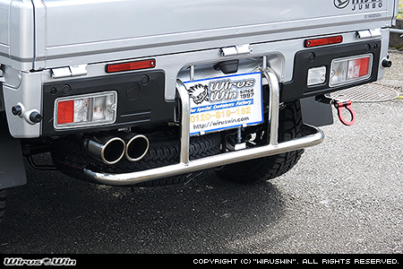 スバル サンバー トラック（3BD-S500J・3BD-S510J｜2WD・4WD｜3BD-500系 後期モデル）用リアガードバー