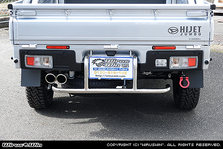 スバル サンバー トラック（3BD-S500J・3BD-S510J｜2WD・4WD｜3BD-500系 後期モデル）用リアガードバー