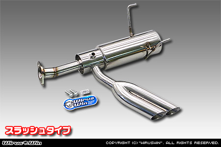 スバル サンバー トラック（EBD-S500J・EBD-S510J｜2WD・4WD）用サイドマフラー スラッシュタイプ