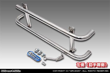 スバル サンバー トラック（グランドキャブ｜3BD-S500J・3BD-S510J｜2WD・4WD｜3BD-500系 後期モデル）用サイドバー【左側（助手席側）】