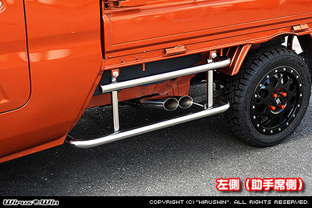 スバル サンバー トラック（グランドキャブ｜3BD-S500J・3BD-S510J｜2WD・4WD｜3BD-500系 後期モデル）用サイドバー【左側（助手席側）】