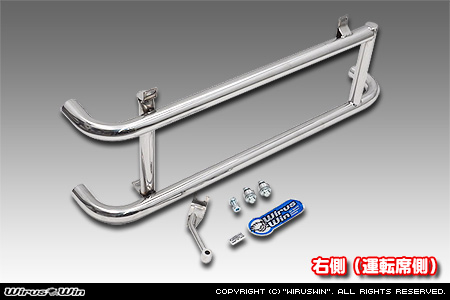 スバル サンバー トラック（グランドキャブ｜3BD-S500J・3BD-S510J｜2WD・4WD｜3BD-500系 前期モデル）用サイドバー【右側（運動席側）】
