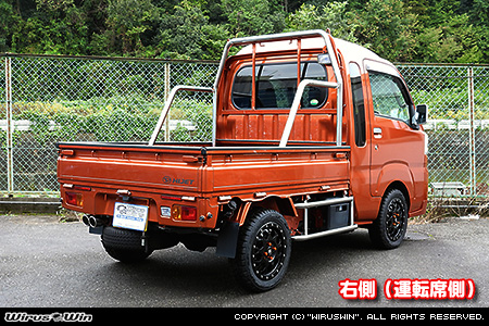 スバル サンバー トラック（グランドキャブ｜3BD-S500J・3BD-S510J｜2WD・4WD｜3BD-500系 前期モデル）用サイドバー【右側（運動席側）】