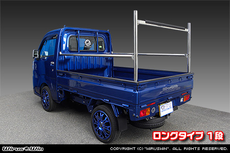 スバル サンバー トラック（TB・TC｜EBD-S500J・EBD-S510J｜2WD・4WD）用 現場向け鳥居 ロングタイプ 1段
