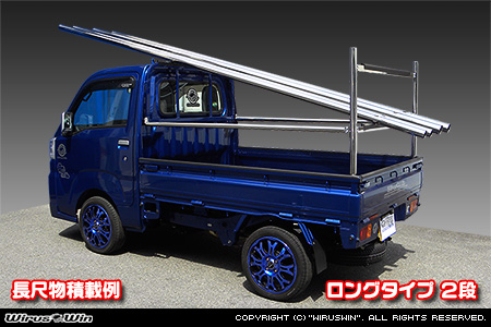 スバル サンバー トラック（TA・TB・TC｜3BD-S500J・3BD-S510J｜2WD・4WD｜3BD-500系 後期モデル）用 現場向け鳥居 ロングタイプ 2段