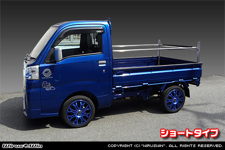 スバル サンバー トラック（TB・TC｜EBD-S500J・EBD-S510J｜2WD・4WD）用 現場向け鳥居 ショートタイプ