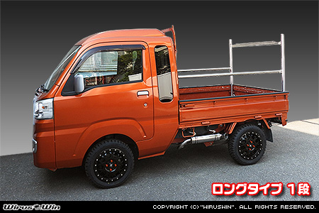 スバル サンバー トラック（グランドキャブ｜3BD-S500J・3BD-S510J｜2WD・4WD｜3BD-500系 前期モデル）用 現場向け鳥居 ロングタイプ 1段