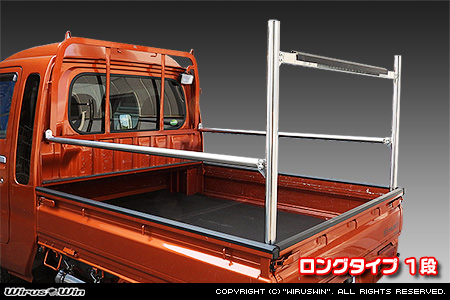 スバル サンバー トラック（グランドキャブ｜3BD-S500J・3BD-S510J｜2WD・4WD｜3BD-500系 前期モデル）用 現場向け鳥居 ロングタイプ 1段