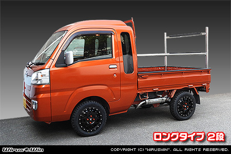 スバル サンバー トラック（グランドキャブ｜3BD-S500J・3BD-S510J｜2WD・4WD｜3BD-500系 後期モデル）用 現場向け鳥居 ロングタイプ 2段