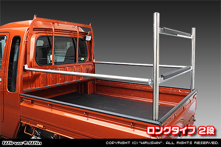 スバル サンバー トラック（グランドキャブ｜3BD-S500J・3BD-S510J｜2WD・4WD｜3BD-500系 後期モデル）用 現場向け鳥居 ロングタイプ 2段
