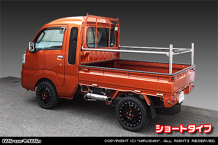 スバル サンバー トラック（グランドキャブ｜3BD-S500J・3BD-S510J｜2WD・4WD｜3BD-500系 前期モデル）用 現場向け鳥居 ショートタイプ