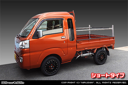スバル サンバー トラック（グランドキャブ｜3BD-S500J・3BD-S510J｜2WD・4WD｜3BD-500系 前期モデル）用 現場向け鳥居 ショートタイプ