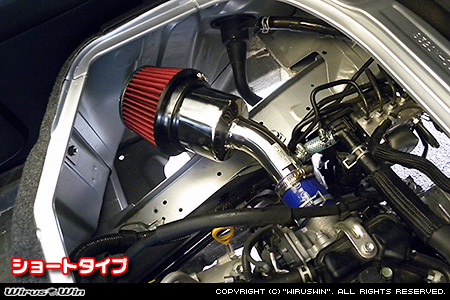 スバル サンバー バン・サンバー バン オープンデッキ（EBD-S321B・EBD-S331B・EBD-S321Q・EBD-S331Q・HBD-S321B・HBD-S331B｜NA（ノンターボ）車｜2WD・4WD｜後期モデル）用大型チャンバー型パワーエアクリーナーKit