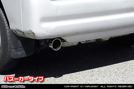 スバル サンバー バン（GD-TV1・GD-TV2｜AT車・MT車｜2WD・4WD）用コンパクトマフラー バズーカータイプ