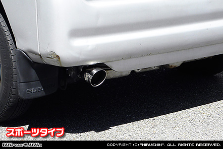 スバル サンバー バン（GD-TV1・GD-TV2｜AT車・MT車｜2WD・4WD）用コンパクトマフラー スポーツタイプ