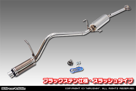 スバル サンバー バン（3BD-S700B・3BD-S710B・5BD-S700B・5BD-S710B｜NA（ノンターボ）車｜2WD・4WD）用D−プライムマフラー ブラックステン仕様 スラッシュタイプ