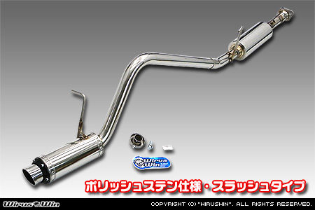 スバル サンバー バン（EBD-S321B｜VCターボ｜2WD｜前期モデル）用D−プライムマフラー ポリッシュステン仕様 スラッシュタイプ