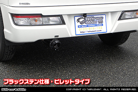 スバル サンバー バン（EBD-S331B｜VCターボ｜4WD｜前期モデル）用D−プライムマフラー ブラックステン仕様 ビレットタイプ