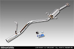 スバル サンバー バン（3BD-S700B・3BD-S710B・5BD-S700B・5BD-S710B｜NA（ノンターボ）車｜2WD・4WD）用 レーシングマフラー