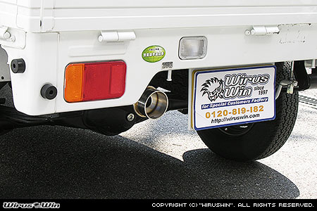 マツダ スクラム トラック（EBD-DG63T｜2WD・4WD｜前期モデル）用コンパクトマフラー バズーカータイプ
