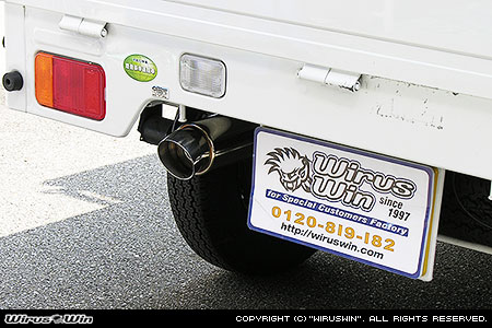 マツダ スクラム トラック（EBD-DG63T｜2WD・4WD｜前期モデル）用コンパクトマフラー スポーツタイプ
