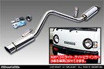 マツダ スクラム トラック（V-DJ51T・V-DJ51B・V-DK51T・V-DK51B｜2WD・4WD｜ヘッドライト形状：丸目タイプ）用 コンパクトマフラー ポッパータイプ