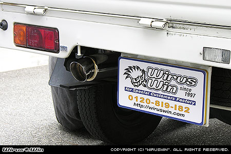 マツダ スクラム トラック（GD-DG52T・GD-DH52T・LE-DG62T・LE-DG63T｜2WD・4WD）用コンパクトマフラー スポーツタイプ