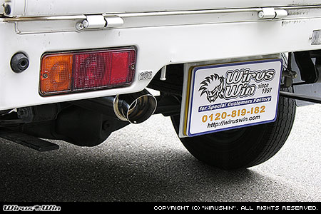 マツダ スクラム トラック（GD-DG52T・GD-DH52T・LE-DG62T・LE-DG63T｜2WD・4WD）用コンパクトマフラー スポーツタイプ