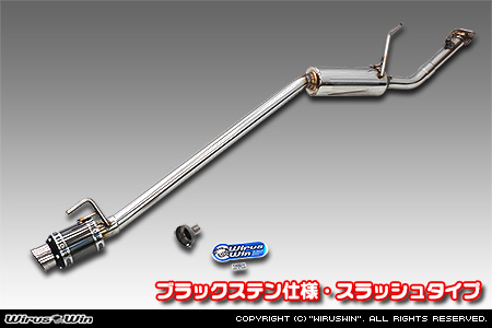 マツダ スクラム トラック（3BD-DG16T｜2WD・4WD｜後期モデル）用D−プライムマフラー ブラックステン仕様 スラッシュタイプ