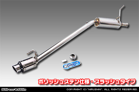 マツダ スクラム トラック（3BD-DG16T｜2WD・4WD｜前期モデル）用D−プライムマフラー ポリッシュステン仕様 スラッシュタイプ