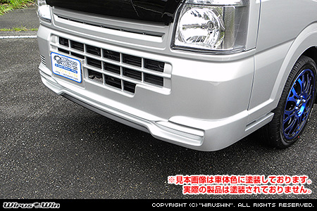 マツダ スクラム トラック（3BD-DG16T｜2WD・4WD）用フロントスポイラー