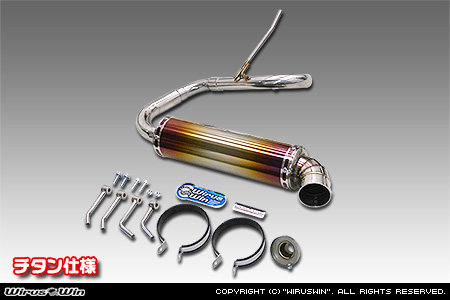 マツダ スクラム トラック（EBD-DG16T｜2WD・4WD）用パラレルサイドマフラー チタン仕様