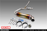 マツダ スクラム トラック（EBD-DG16T｜2WD・4WD）用 パラレルサイドマフラー チタン仕様