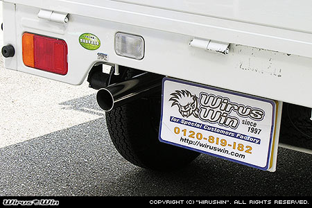 マツダ スクラム トラック（EBD-DG63T｜2WD・4WD｜後期モデル）用レーシングマフラー