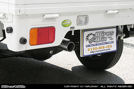 マツダ スクラム トラック(EBD-DG63T|2WD・4WD|後期モデル)用レーシングマフラー