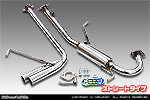 マツダ スクラム トラック（3BD-DG16T｜2WD・4WD｜後期モデル）用 サイドマフラー ストレートタイプ
