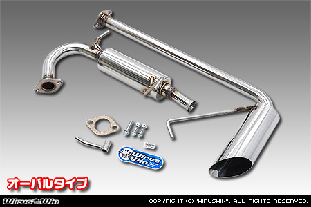 マツダ スクラム トラック（3BD-DG16T｜2WD・4WD｜前期モデル）用サイドマフラー オーバルタイプ
