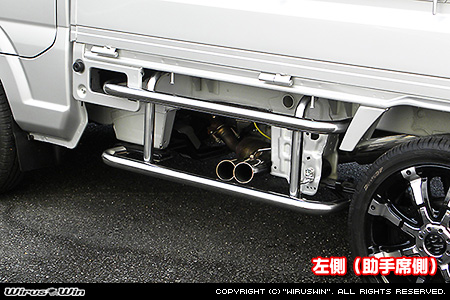 マツダ スクラム トラック（3BD-DG16T｜2WD・4WD）用サイドバー【左側（助手席側）】