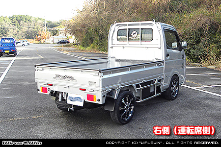マツダ スクラム トラック（3BD-DG16T｜2WD・4WD）用サイドバー【右側（運転席側）】