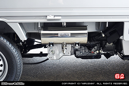 マツダ スクラム トラック（3BD-DG16T｜2WD・4WD）用ウォータータンク 6L