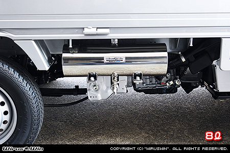 マツダ スクラム トラック（3BD-DG16T｜2WD・4WD）用ウォータータンク 8L