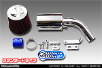 マツダ スクラム バン（LE-DG62V・UE-DG62V・GBD-DG62V｜ターボ車｜AT車・MT車｜2WD・4WD）用 大型チャンバー型パワーエアクリーナーKit