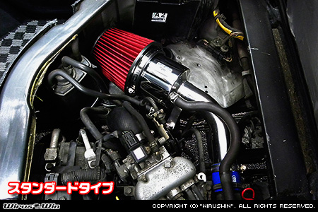 マツダ スクラム バン（LE-DG62V・UE-DG62V・GBD-DG62V｜ターボ車｜AT車・MT車｜2WD・4WD）用大型チャンバー型パワーエアクリーナーKit