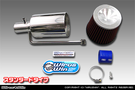マツダ スクラム バン（DG17V｜NA（ノンターボ）車）用大型チャンバー型パワーエアクリーナーKit